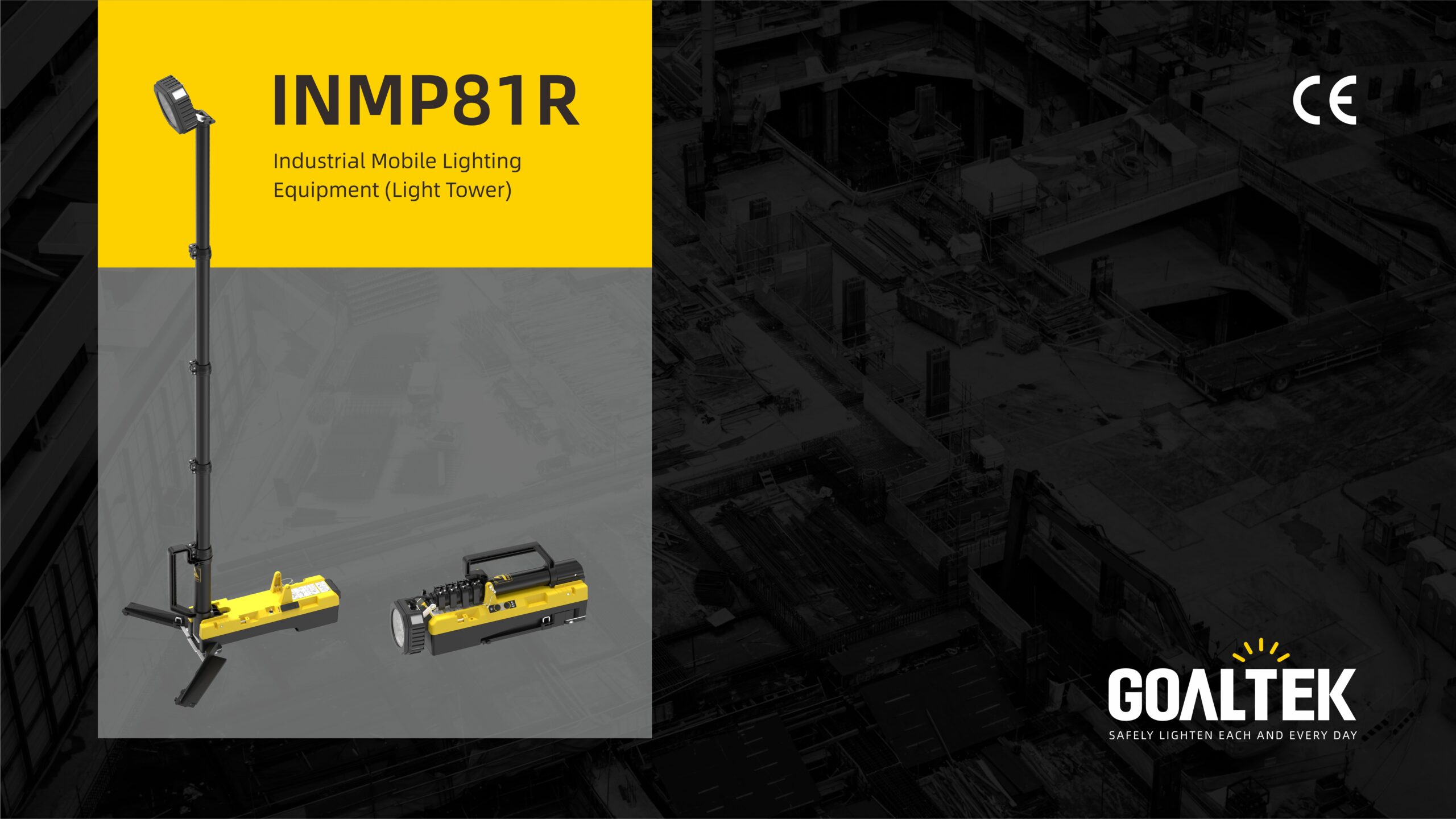 INMP81R产品卖点主图 (1)